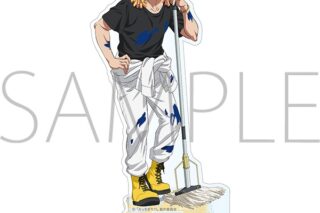 ぶっちぎり?! アクリルスタンド 魁 駒男
 
2024年7月13日発売
で取扱中