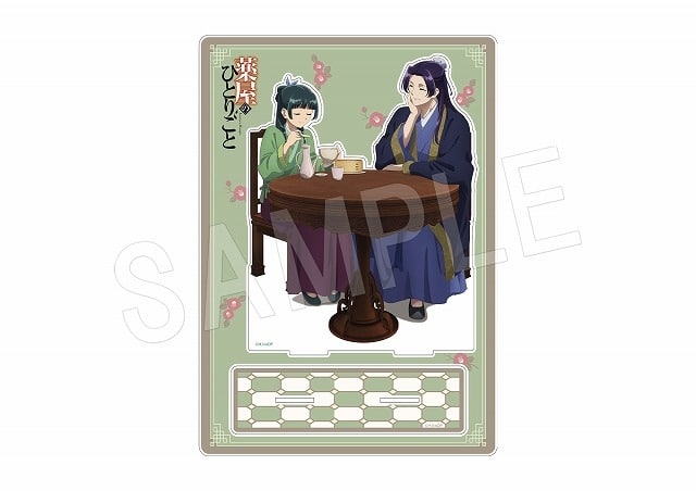 薬屋のひとりごと BIGペアアクリルスタンド
 アニメイトで
2025年06月発売