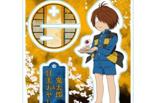 鬼太郎誕生ゲゲゲの謎 推し撮リング 鬼太郎&目玉おやじ
 
2025年11月発売