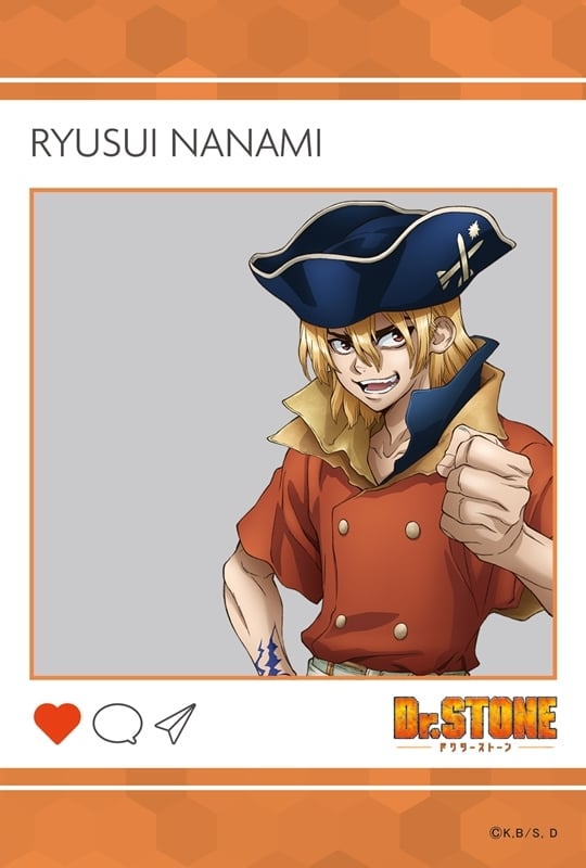 Dr.STONE SNS風クリアカード　七海龍水
 アニメイトで
2025年04月発売