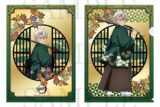 アニメ「鬼滅の刃 金屏風風クリアファイル
 アニメイトで
2024/12/20 発売