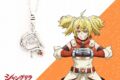 シャングリラ・フロンティア ネックレス オイカッツォ
 アニメイトで
2024年05月下旬発売
