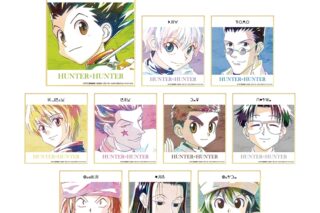 ハンターハンター トレーディング Ani-Art ミニ色紙
 アニメイトで
2025/11/27 発売
