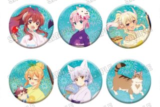 TVアニメ「まちカドまぞく 2丁目」 描き下ろし缶バッジコレクション
 アニメイトで
2025年12月発売