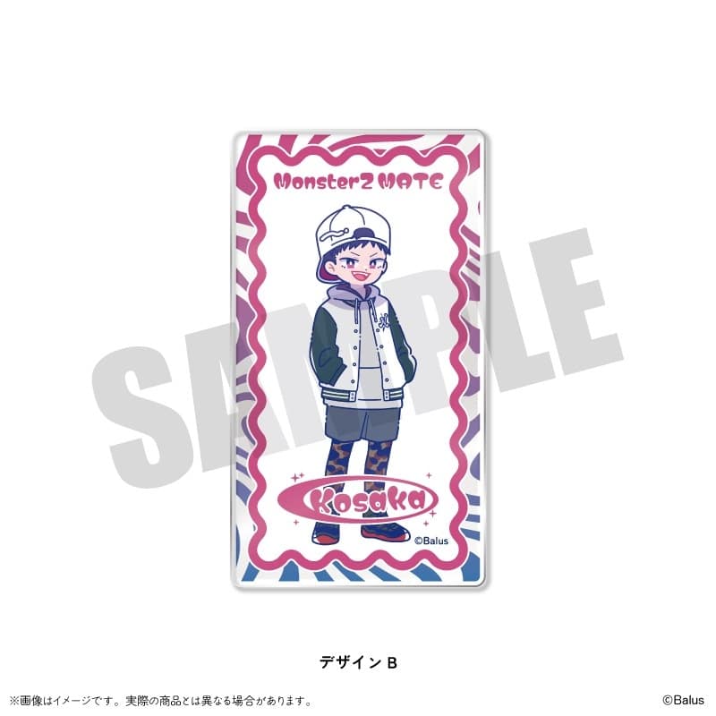 MonsterZ MATE にゅ～とろ クリアカード デザインB
 アニメイトで
2025年08月中旬発売