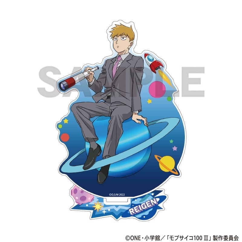 モブサイコ100 Ⅲ アクリルスタンド 霊幻新隆 惑星
 アニメイトで
2025年10月発売