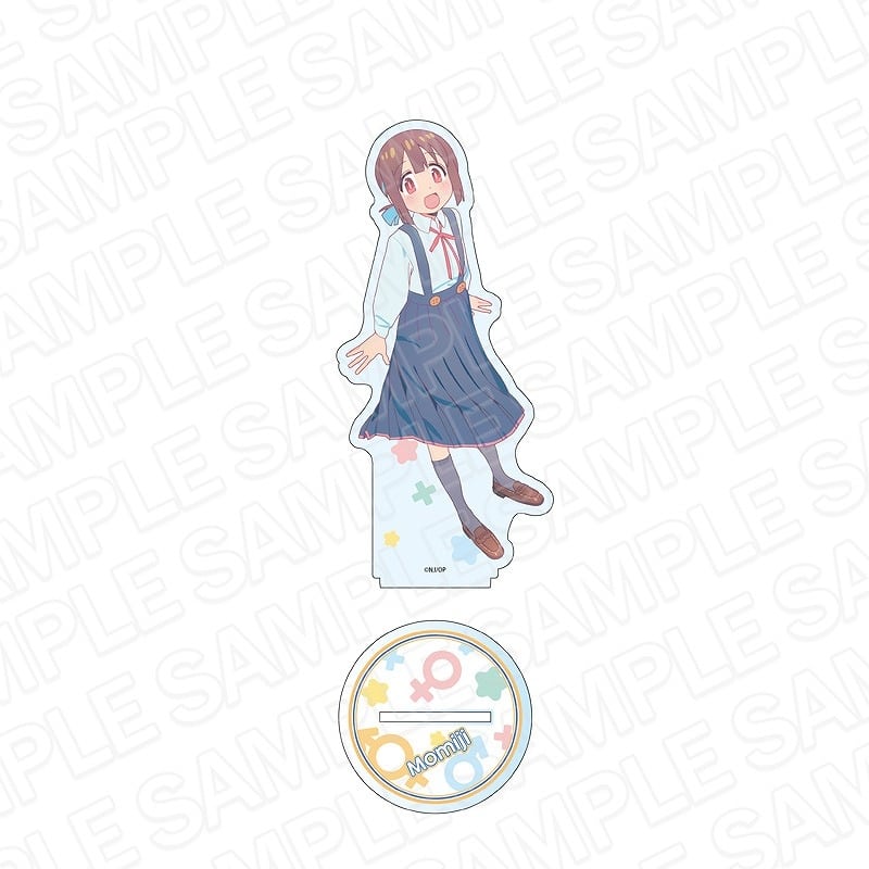 お兄ちゃんはおしまい! デカアクリルスタンド 穂月もみじ アニメイトで
2023年06月 下旬 発売