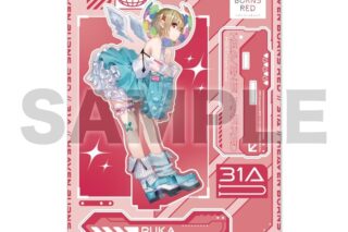 ヘブンバーンズレッド アクリルキャラスタンドA:茅森月歌 2025ver. アニメイトで
2025年11月 中旬 発売