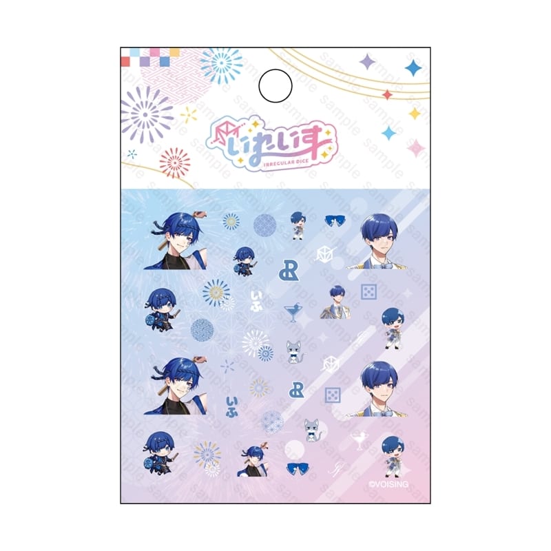 いれいす えびばでぃ – 祭 – FESTIVAL !! ネイルシール If アニメイトで
2025/07/21 発売