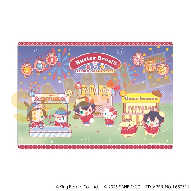 ヒプノシスマイク SANRIO NAKAYOKU EDIT キャラクリアケース01/Buster Bros!!! アニメイトで2025年11月発売