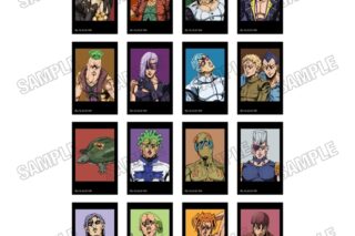 アニメ『ジョジョの奇妙な冒険 黄金の風』 ミニフォトカードコレクションvol.2 アニメイトで
2025年11月発売 アニメ『ジョジョの奇妙な冒険 黄金の風』 ミニフォトカードコレクションvol.2 アニメイトで
2025年11月発売