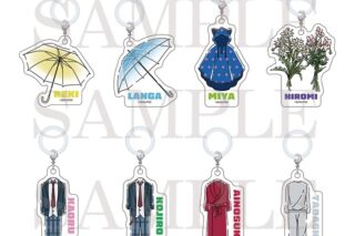 OVA「SK∞ エスケーエイト EXTRA PART」 ランダムアンブレラチャーム アニメイトで
2025年06月発売 OVA「SK∞ エスケーエイト EXTRA PART」 ランダムアンブレラチャーム アニメイトで
2025年06月発売