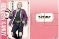 ゴールデンカムイ クリアファイル/白石由竹 アニメイトで
2025/07/19 発売