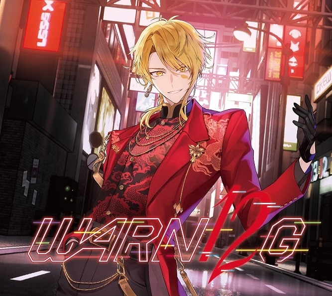 浦島坂田船/WARN12G 初回限定盤E (センラver.) アニメイトで
2025/06/25 発売