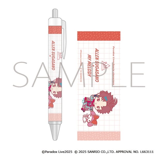 Paradox Live ボールペン/朱雀野 アレン×マイメロディ　サンリオキャラクターズ
 
2025年11月28日発売