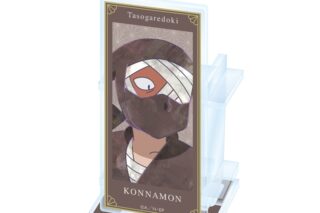 忍たま乱太郎 雑渡昆奈門 Ani-Art 第2弾 アクリルペンスタンド【再販】
 
2025年11月27日発売