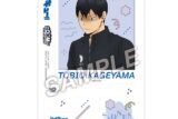 ハイキュー!! 喜怒哀楽ZOOMYアクリルスタンド 影山飛雄[アニメイト限定]
 
2025年12月20日発売
で取扱中
