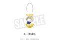 呪術廻戦 懐玉・玉折 ラバーコインケース(ぷにきゅ～と)04.七海 建人
 
2025年08月下旬発売
で取扱中