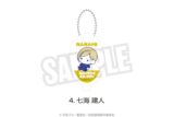 呪術廻戦 懐玉・玉折 ラバーコインケース(ぷにきゅ～と)04.七海 建人
 
2025年08月下旬発売
で取扱中