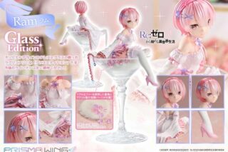 PRISMA WING リゼロ ラム グラスエディション 1/7 完成品フィギュア
 
2026年01月発売