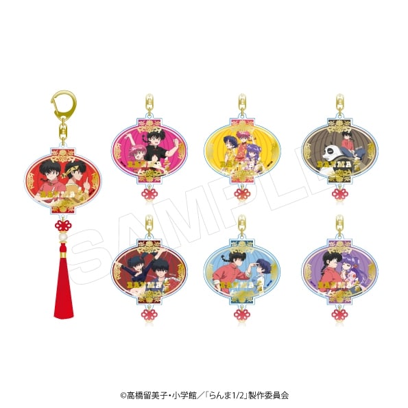らんま1/2 タッセル付きアクリルキーホルダー
 
2025年06月発売