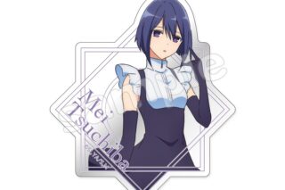 株式会社マジルミエ グラスシール 土刃メイ
 
2025年01月下旬発売