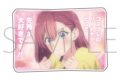 2.5次元の誘惑 ステッカー/天乃 リリサA
 
2024年12月21日発売