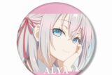 時々ボソッとロシア語でデレる隣のアーリャさん アーリャ 場面写BIG缶バッジ
 
2025年6月17日発売