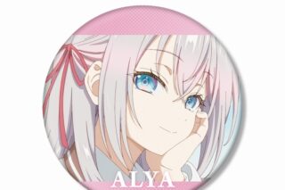 時々ボソッとロシア語でデレる隣のアーリャさん アーリャ 場面写BIG缶バッジ
 
2025年6月17日発売