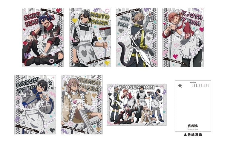 桃源暗鬼 ジャージメイドA5ポストカードセット
 
2025年11月発売