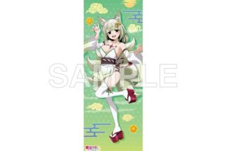 魔法少女にあこがれて B2ハーフタペストリー 妖怪ver. レオパルト
 
2026年01月発売