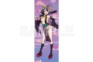 魔法少女にあこがれて B2ハーフタペストリー 妖怪ver. マジアベーゼ
 
2026年01月発売