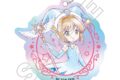 カードキャプターさくら  ミニキャラvol.2 オーロラアクリルキーチェーン 木之本 桜 E
 
2025年11月発売
で取扱中