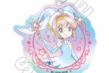 カードキャプターさくら  ミニキャラvol.2 オーロラアクリルキーチェーン 木之本 桜 E
 
2025年11月発売
で取扱中