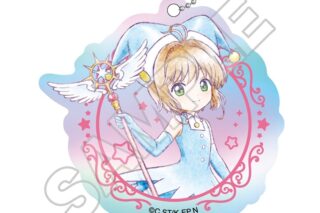 カードキャプターさくら  ミニキャラvol.2 オーロラアクリルキーチェーン 木之本 桜 E
 
2025年11月発売
で取扱中