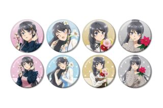 青春ブタ野郎はサンタクロースの夢を見ない アニメイト限定 描き下ろし トレーディンググリッター缶バッジ [アニメイト限定]【アニメイト特典付】
 
2025年11月22日発売
で取扱中
