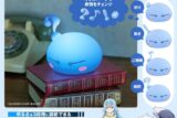 転スラ リムル=テンペスト お部屋ライト BOOK
 
2025年1月15日発売
で取扱中
