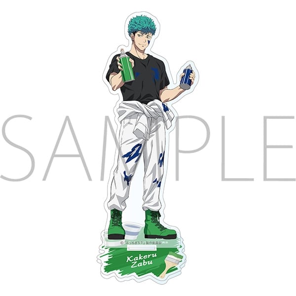 ぶっちぎり?! アクリルスタンド 座布 翔
 
2024年7月13日発売
で取扱中