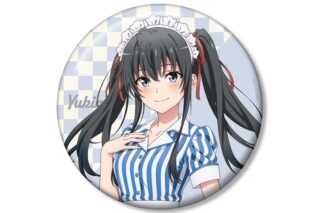 俺ガイル 完 描き下ろし 雪ノ下雪乃 アメリカンダイナーver. 100mm缶バッジ
 
2025年11月29日発売
で取扱中