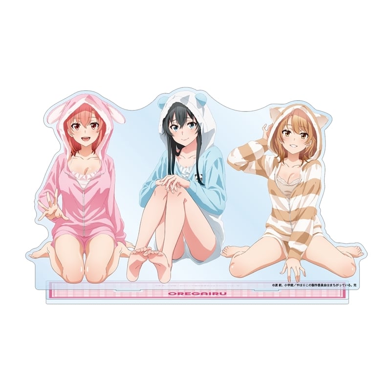 俺ガイル 完 描き下ろし 集合 アニマルルームウェアver. BIGアクリルスタンド
 
2025年11月29日発売
で取扱中