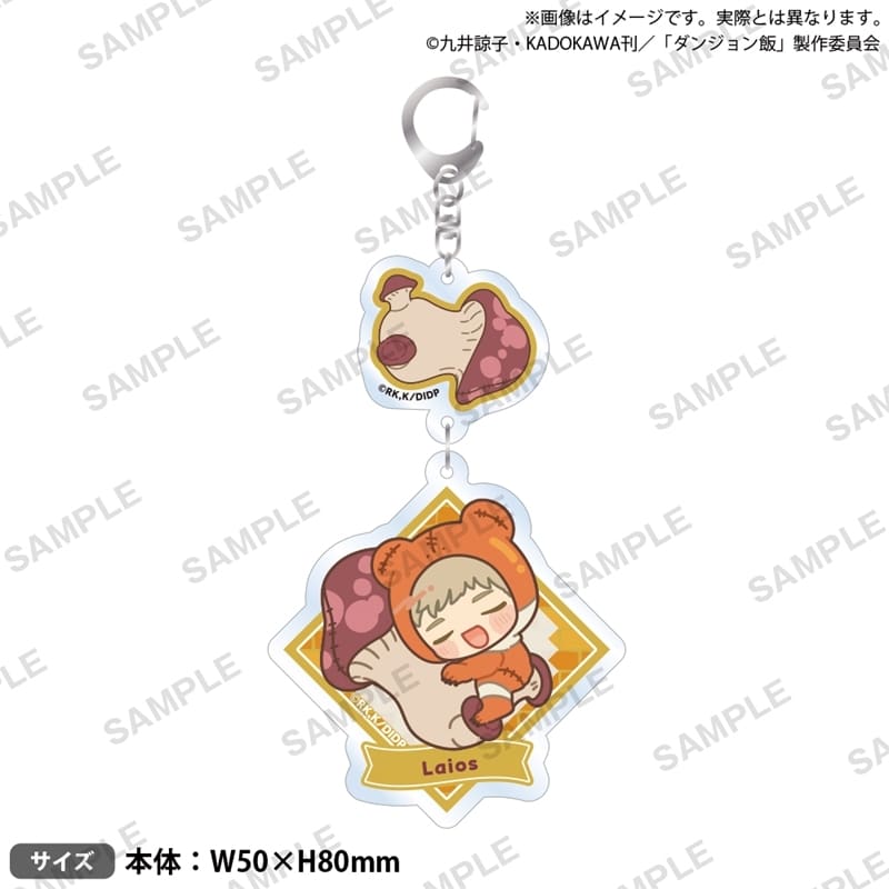 ダンジョン飯 2連アクリルキーホルダー ライオス【再販】
 
2025年11月28日発売
で取扱中