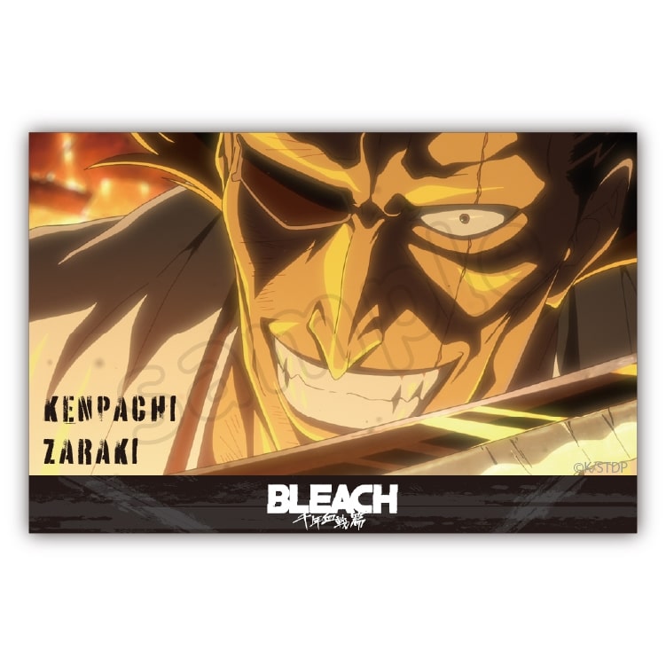BLEACH アクリルブロック　更木　剣八
 
2025年05月下旬発売
で取扱中