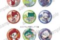 さんちゃんく! 缶バッジ【まねきねこコラボ】
 
2025年08月発売
で取扱中
