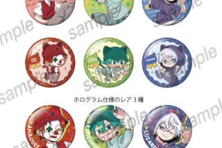 さんちゃんく! 缶バッジ【まねきねこコラボ】
 
2025年08月発売
で取扱中