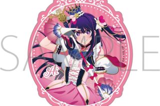 【推しの子】 ステッカー/アイ　ミラクルマジカルver.
 
2025/10/25 発売