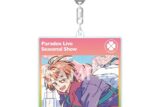 パラライ BIGアクリルキーホルダー Seasonal Show 円山 玲央
 アニメイトで
2025/05/28 発売