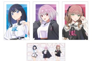 グリッドマン ユニバース arti-mate ポストカード4枚セット ver.A 描き下ろし サブカルファッションver.[アニメイト限定]
 
2025/12/27 発売