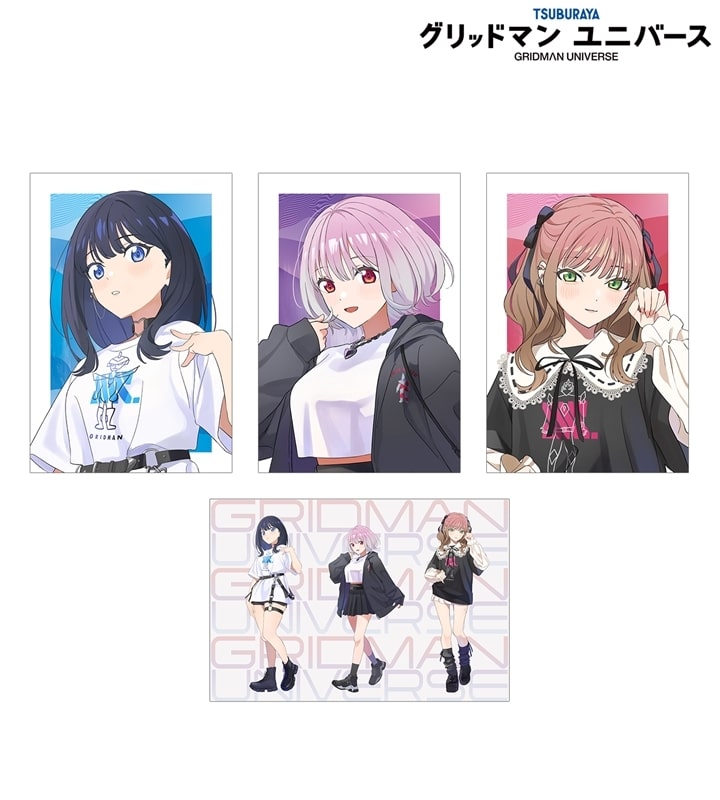 グリッドマン ユニバース arti-mate ポストカード4枚セット ver.A 描き下ろし サブカルファッションver.[アニメイト限定]
 
2025/12/27 発売