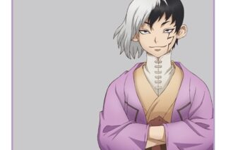 Dr.STONE SNS風クリアカード　あさぎりゲン
 アニメイトで
2025年04月発売