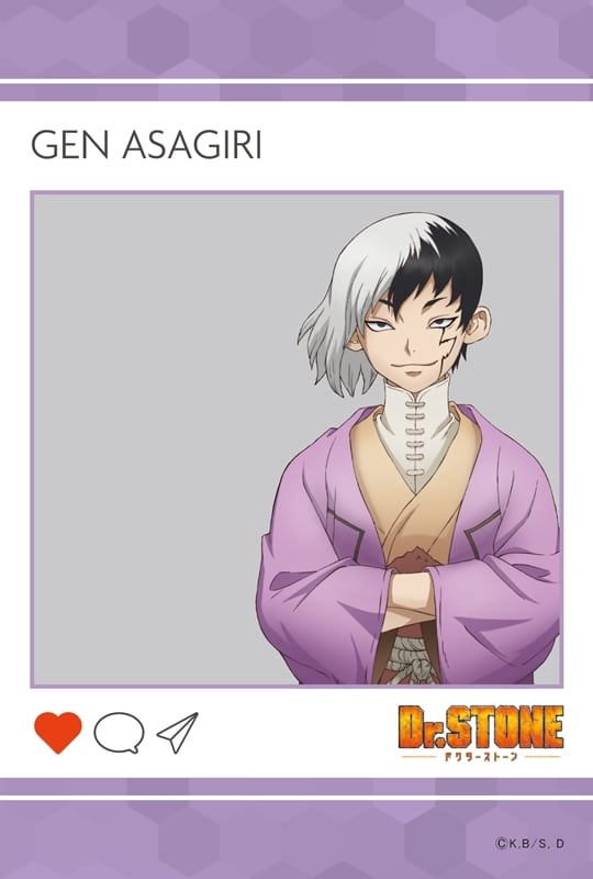 Dr.STONE SNS風クリアカード　あさぎりゲン
 アニメイトで
2025年04月発売